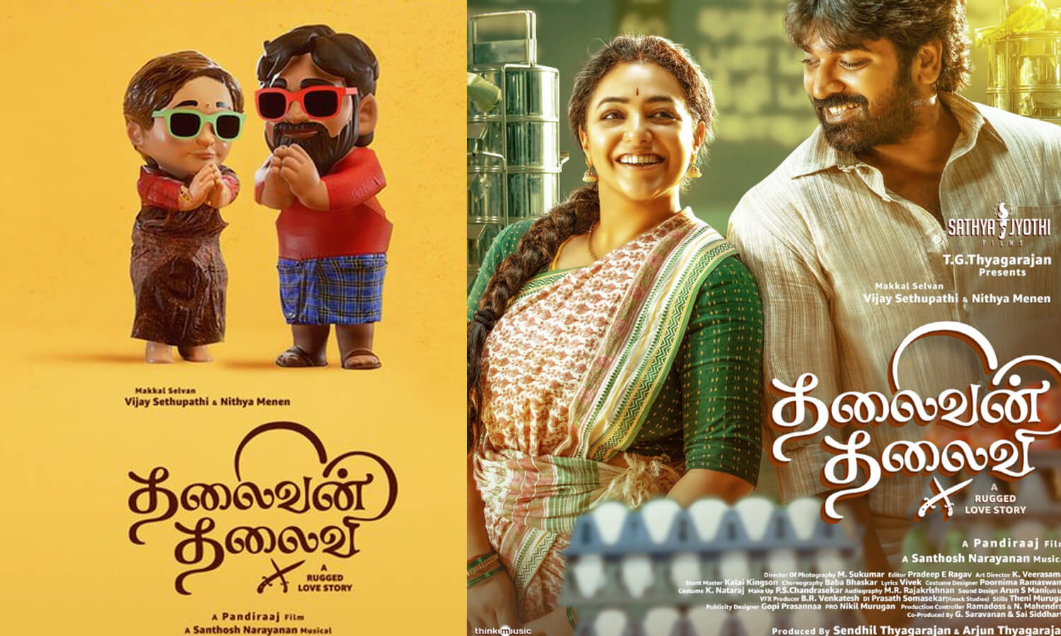 Thalaivan Thalaivii Movie Tamilyogi