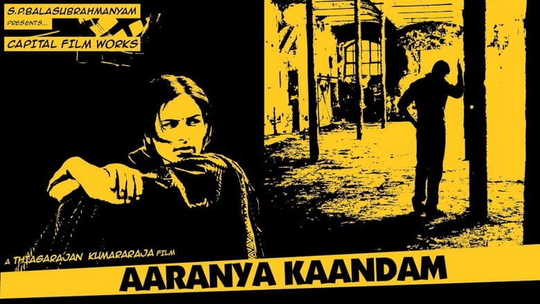 Aaranya Kaandam Movie Tamilyogi