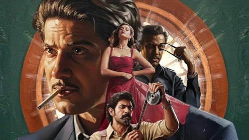 Kaantha movie Tamilyogi