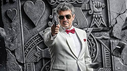 Mankatha Movie Tamilyogi