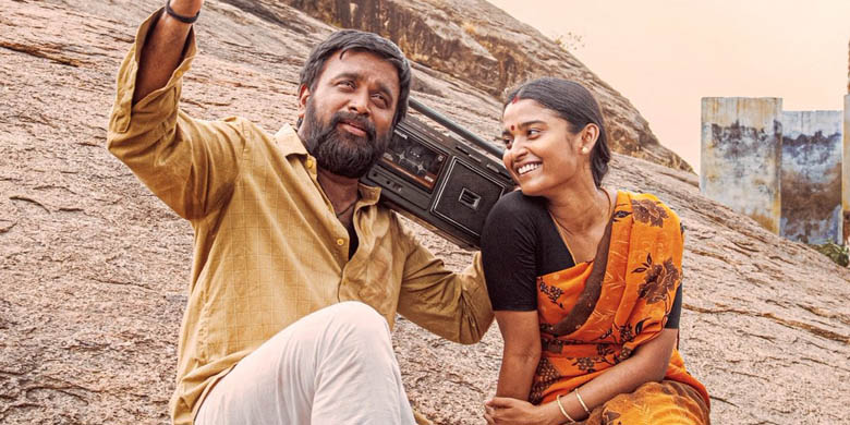 My Lord Movie Tamilyogi